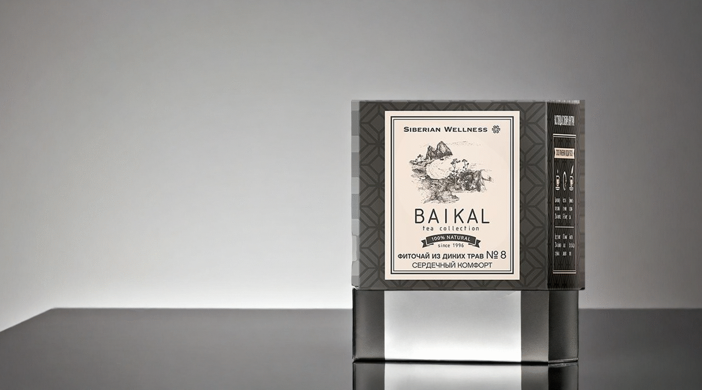 oslobodite se stresa i podarite svom srcu prirodnu podrsku sa kardio harmonijom