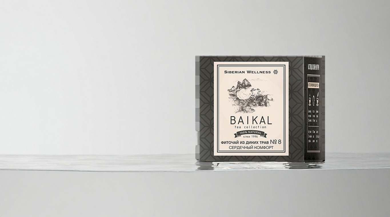 oslobodite se stresa kako fito caj od divljeg bilja moze doneti harmoniju tvom srcu