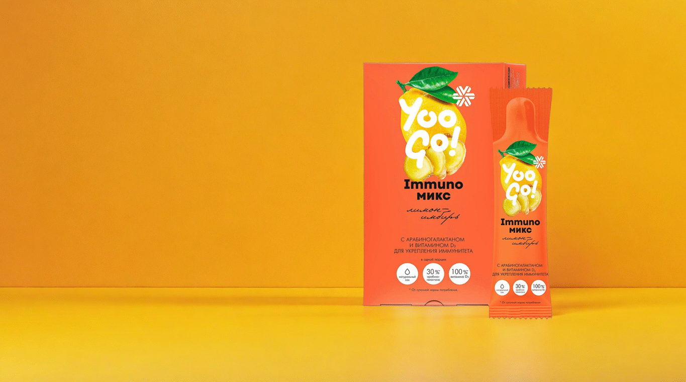 osnazi svoj imunitet prirodnim putem uz yoo go immuno mix kako se zastititi od prehlada i umora