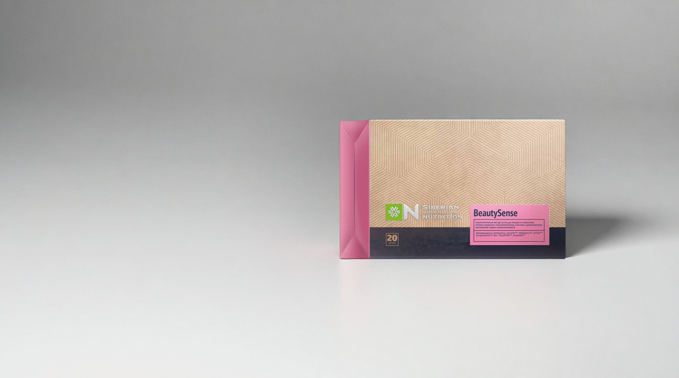 otkrijte tajne mladalacke koze kako beautysense moze transformisati vasu lepotu iznutra