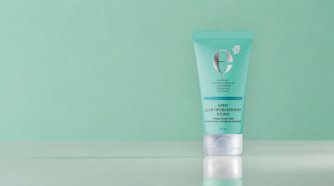 resenje za problematicnu kozu kako prirodna krema moze da ti vrati samopouzdanje