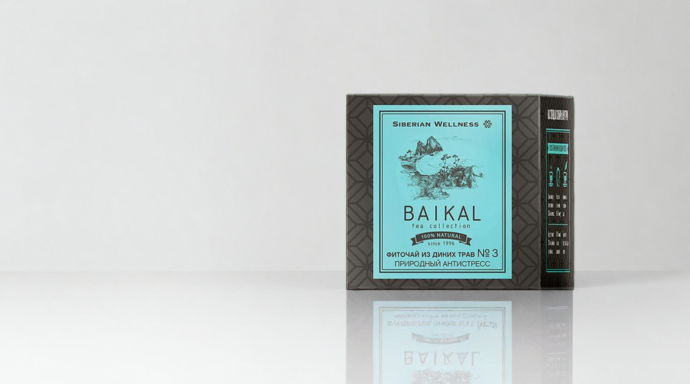 kako prirodna resenja mogu pomoci u borbi protiv stresa upoznajte sibirski antistres caj