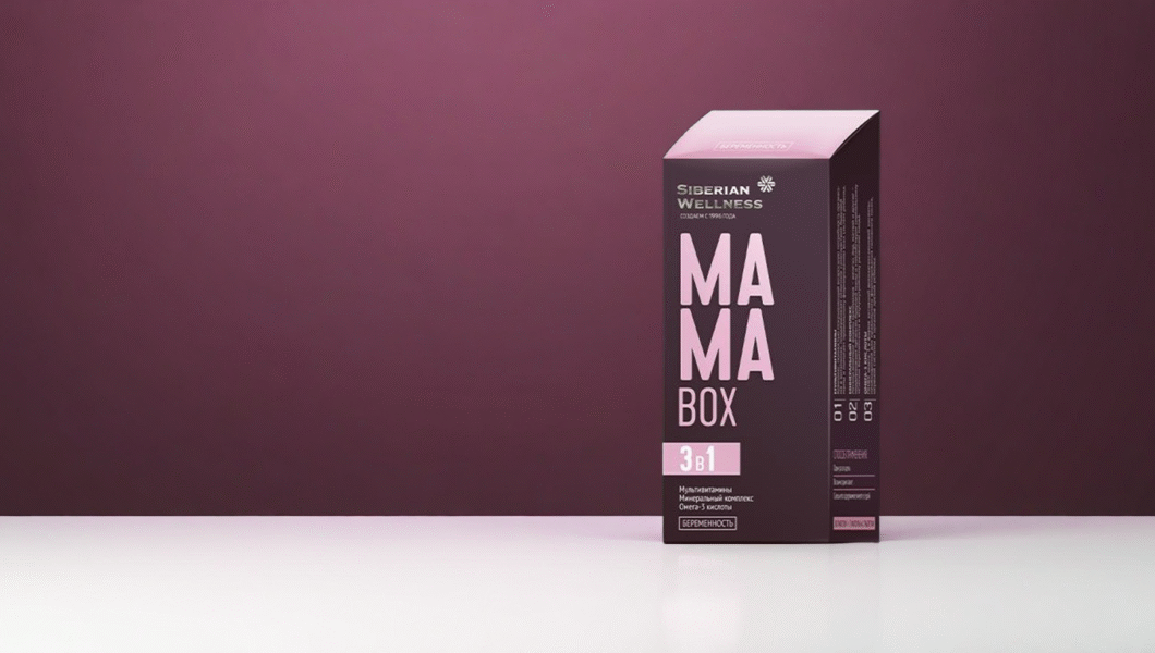 kako se pripremiti za srecnu i zdravu trudnocu uz mama box
