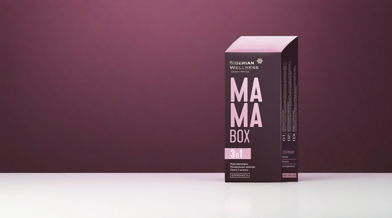 kako se pripremiti za srecnu i zdravu trudnocu uz mama box