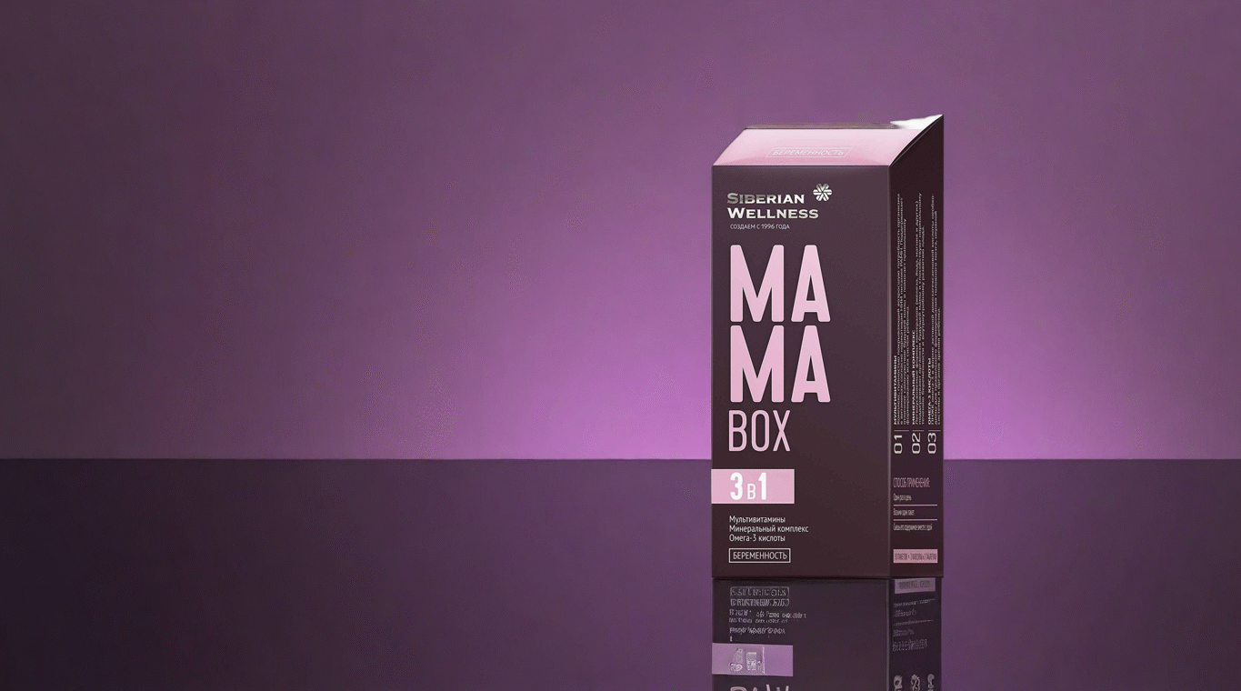 mama box zdravlje i blagostanje tokom trudnoce