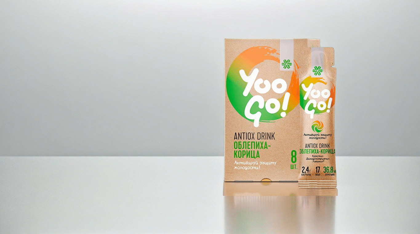 obnovite energiju i vitalnost uz yoo go napitak kljuc za usporavanje starenja