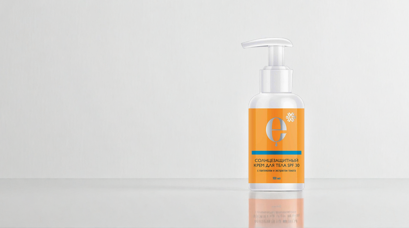 ocuvanje zdrave i mladalacke koze kako spf 30 krema stiti vasu kozu prirodno