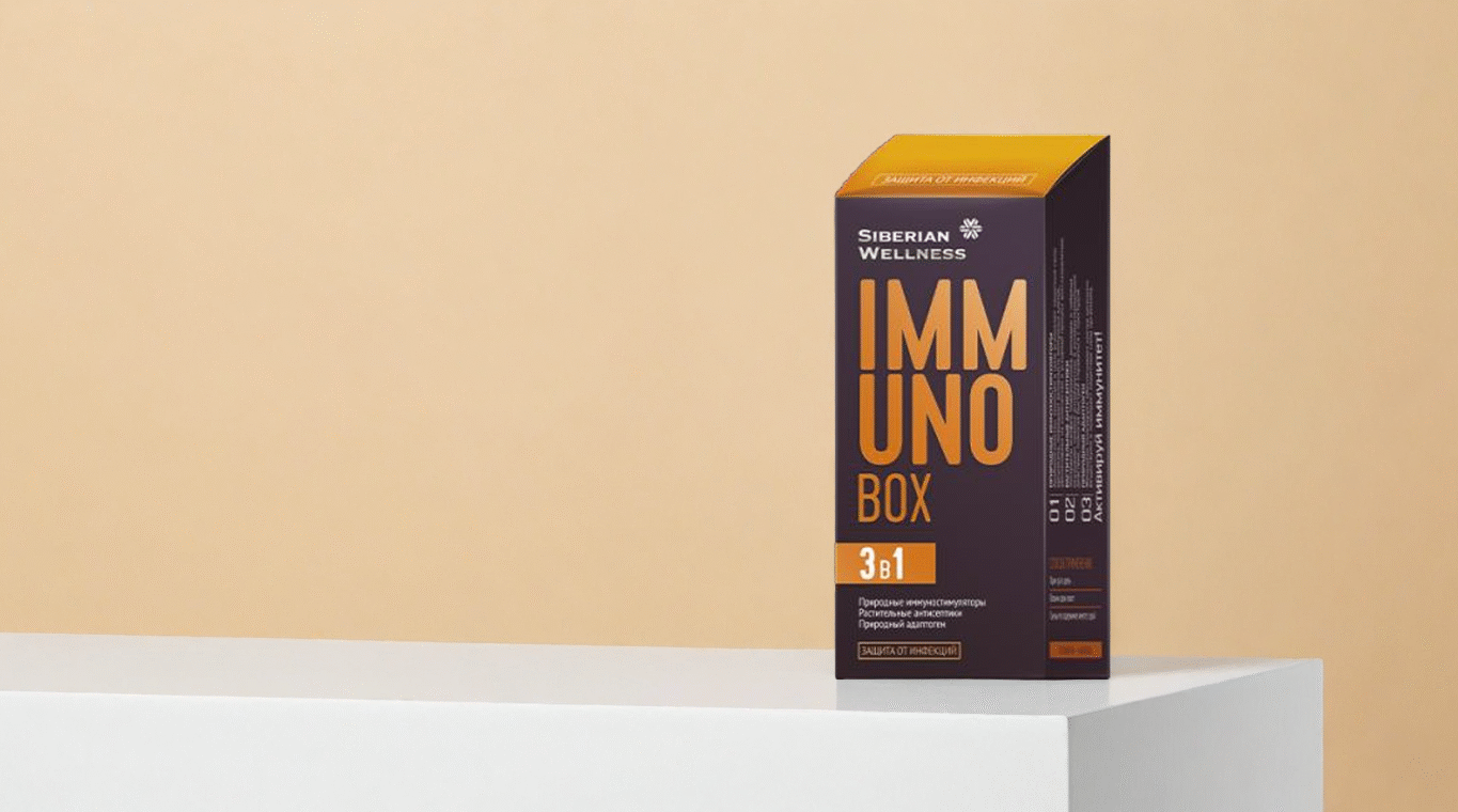 ojacajte svoj imunitet prirodnim putem sa immuno box om