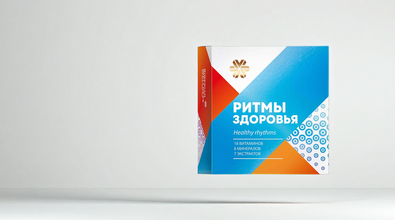 oseti stabilnu energiju prirodna resenja za umor i stres uz healthy rhythms