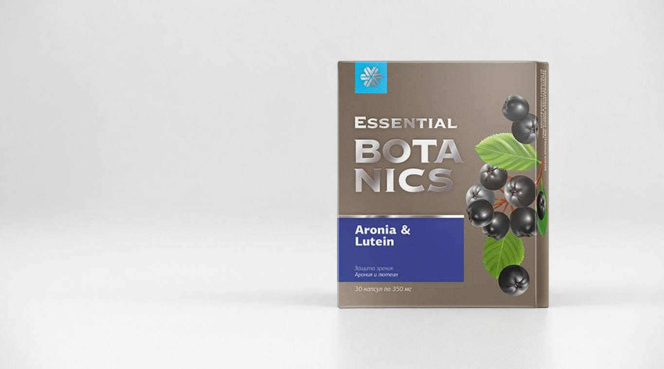 oslobodi se digitalnog zamora ociju uz prirodnu zastitu sa essential botanics