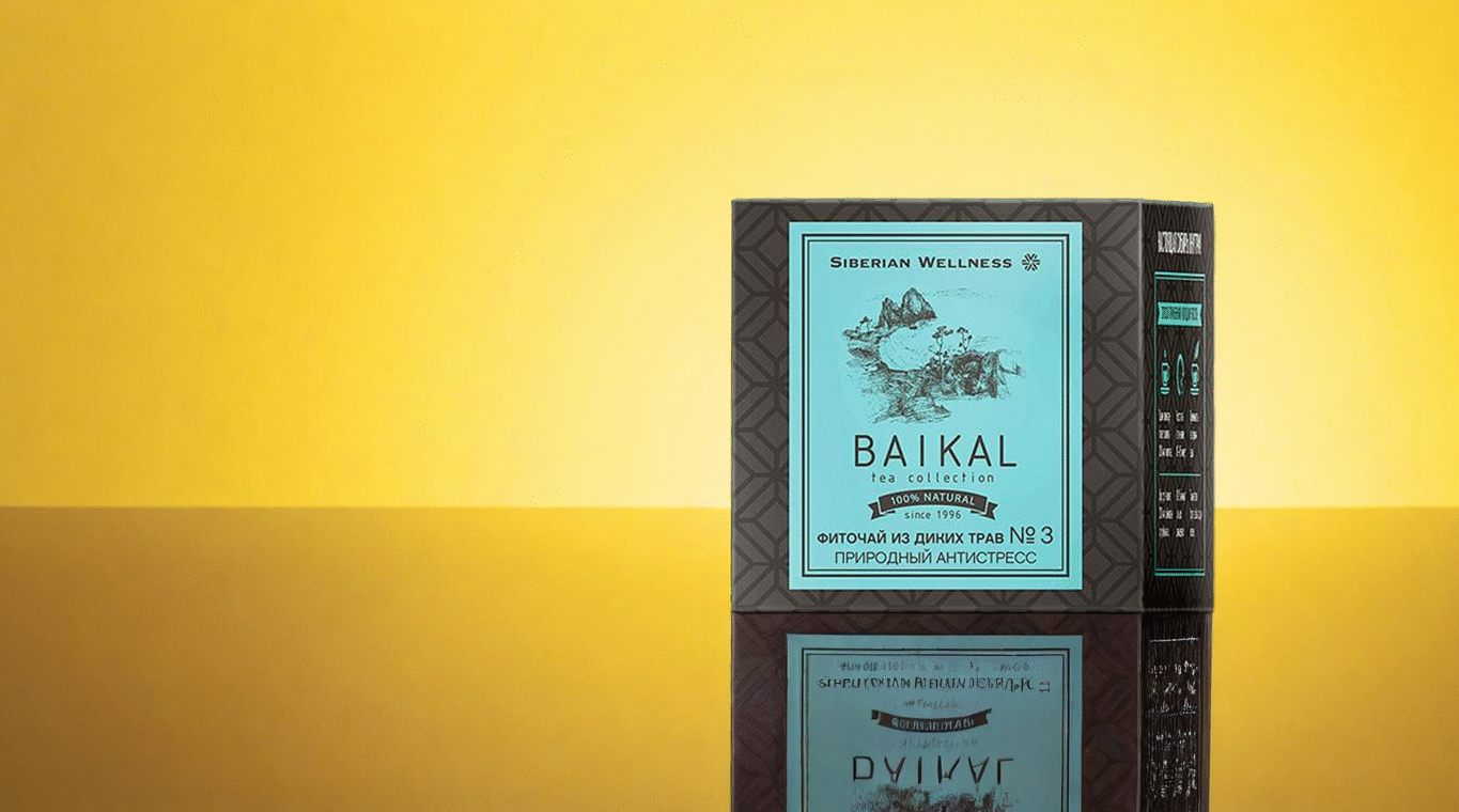 oslobodi se stresa i pronadji unutrasnji mir uz sibirski antistres caj