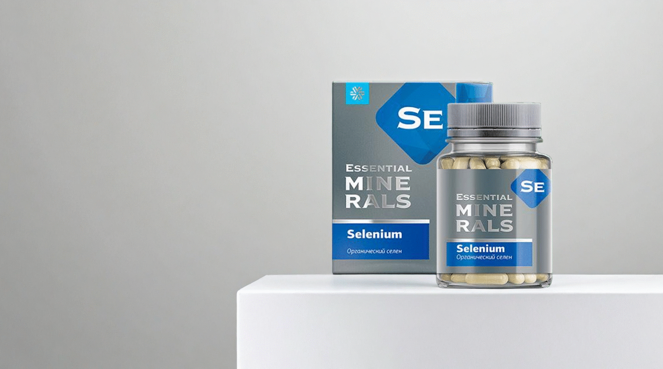oslobodi svoj imunitet kako organski selen plus stiti tvoje celije