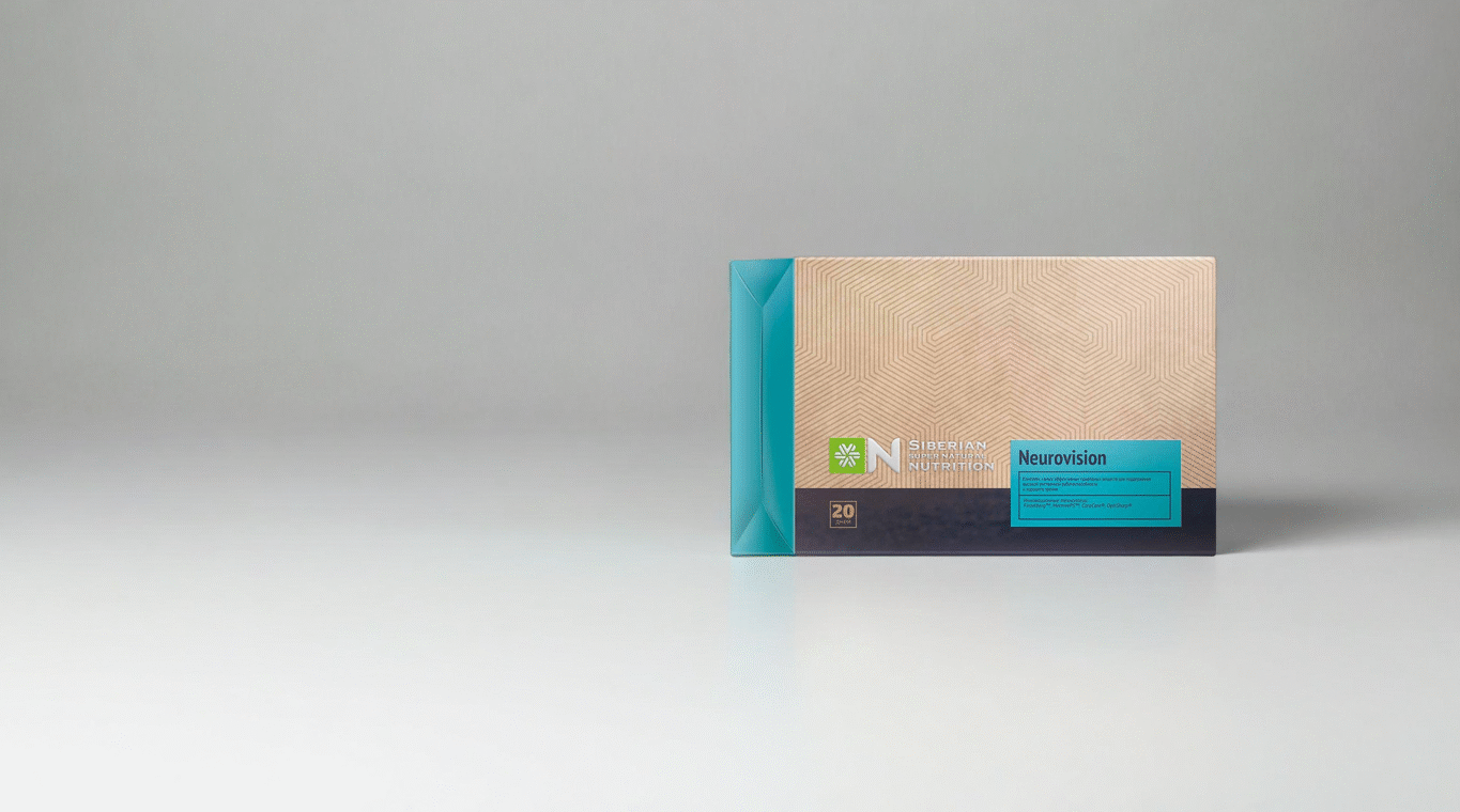 oslobodi svoj um kako neurovision moze poboljsati fokus i zastititi vid