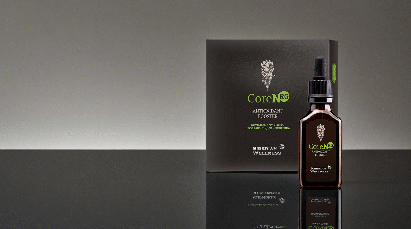 oslobodi svoju energiju kako antioksidanti usporavaju starenje i poboljsavaju tvoje performanse