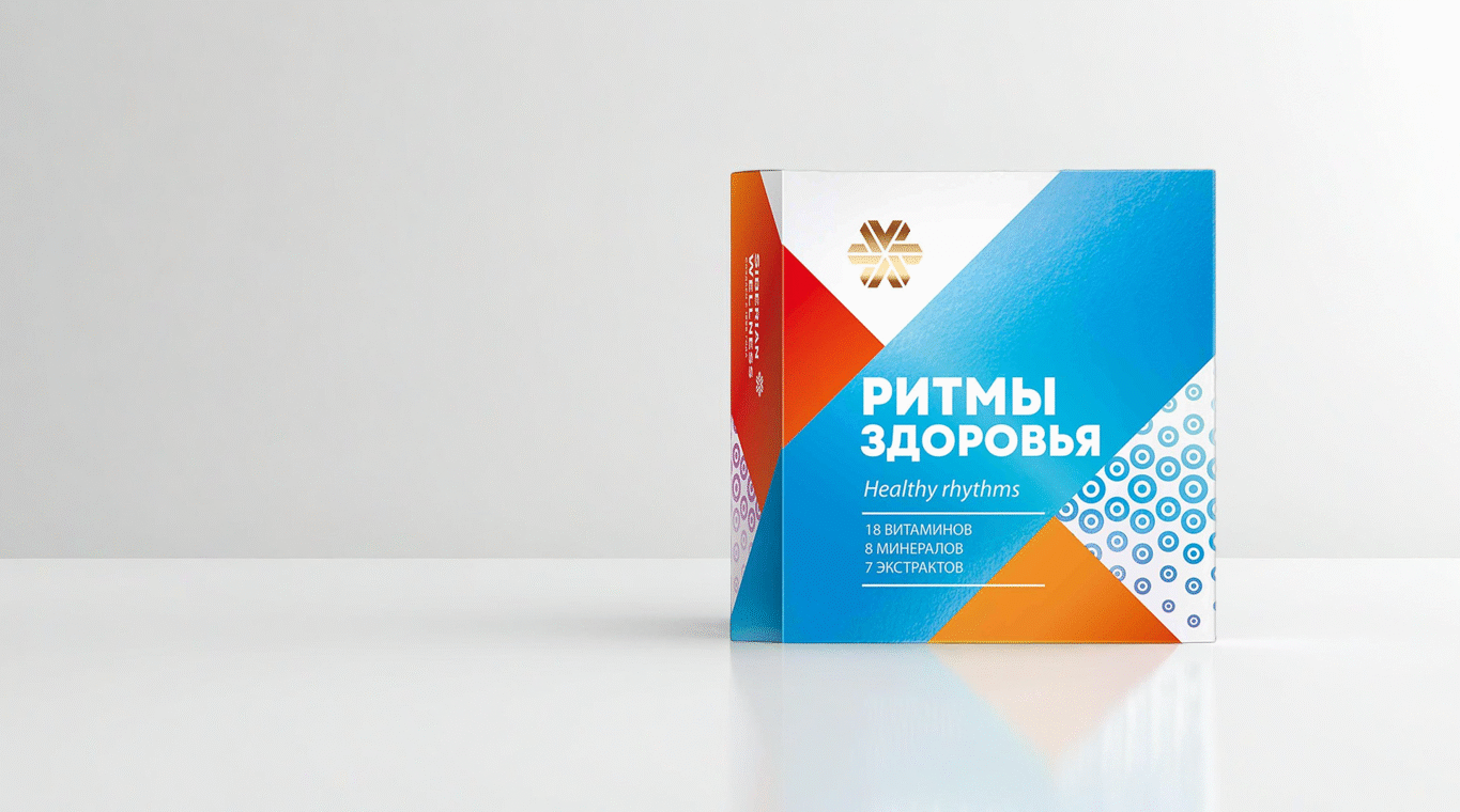 oslobodi svoju energiju kako healthy rhythms moze promeniti tvoj svakodnevni zivot
