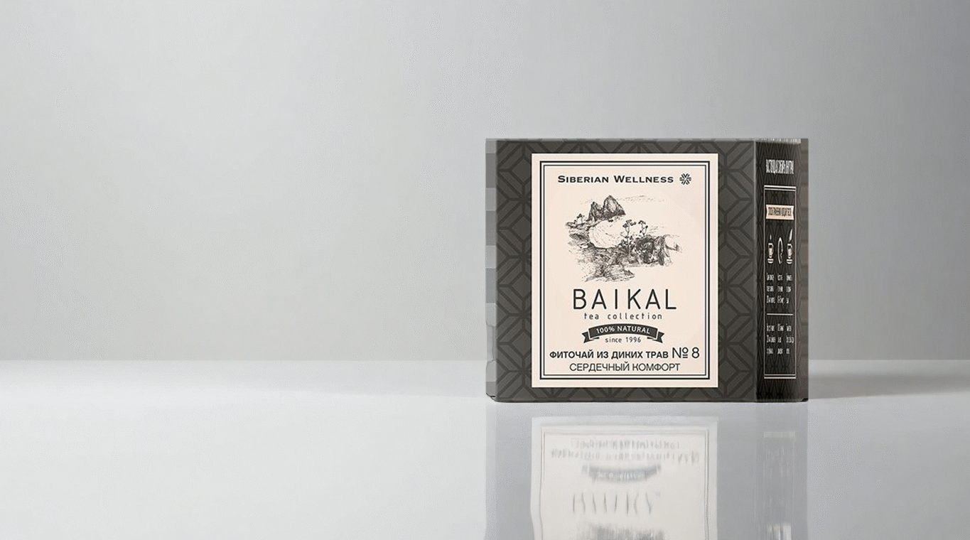 oslobodite se stresa i pruzite svom srcu prirodnu podrsku uz fito caj od divljeg bilja 8