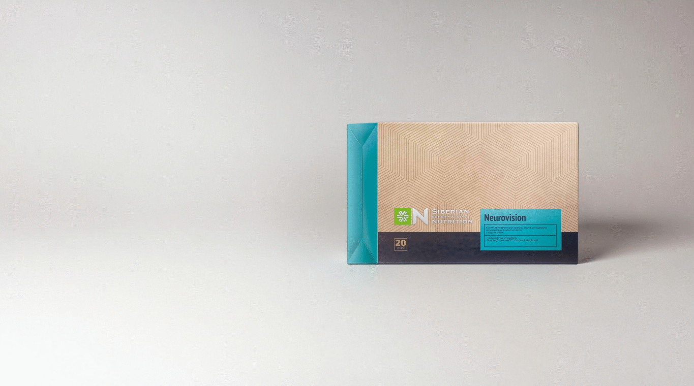 oslobodite svoj mentalni potencijal i zastitite vid kako neurovision moze promeniti vas dan