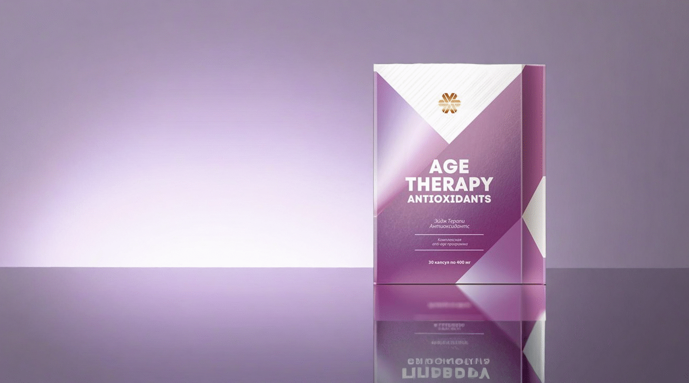 otkrij energiju i vitalnost uz age therapy antioxidants resenje za umorne moderne zene