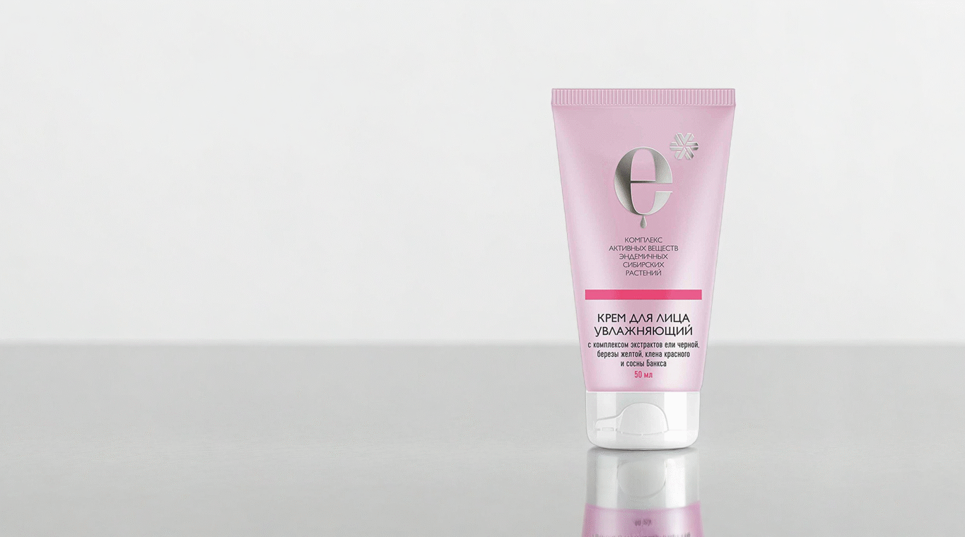 otkrijte tajnu blistave koze kako siberian wellness hidratantna krema moze transformisati vasu kozu