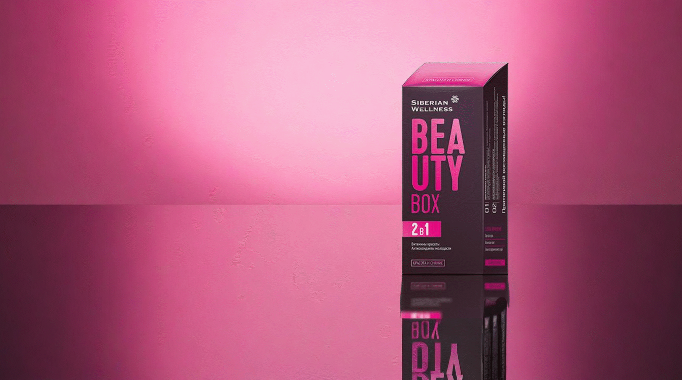 otkrijte tajnu prirodne lepote kako beauty box menja pravila igranja