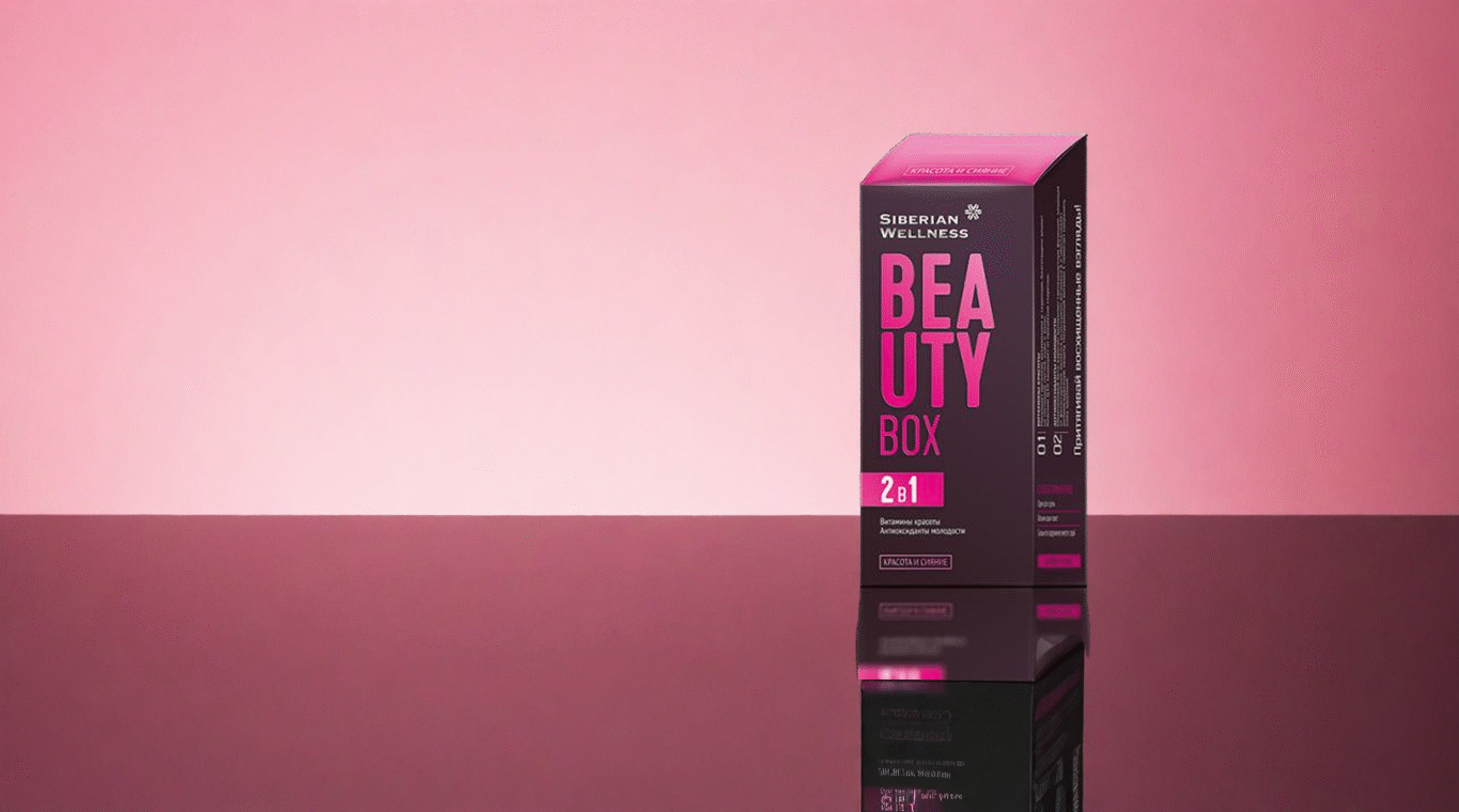 otkrijte tajnu prirodne lepote kako beauty box moze transformisati vas izgled i osecaj