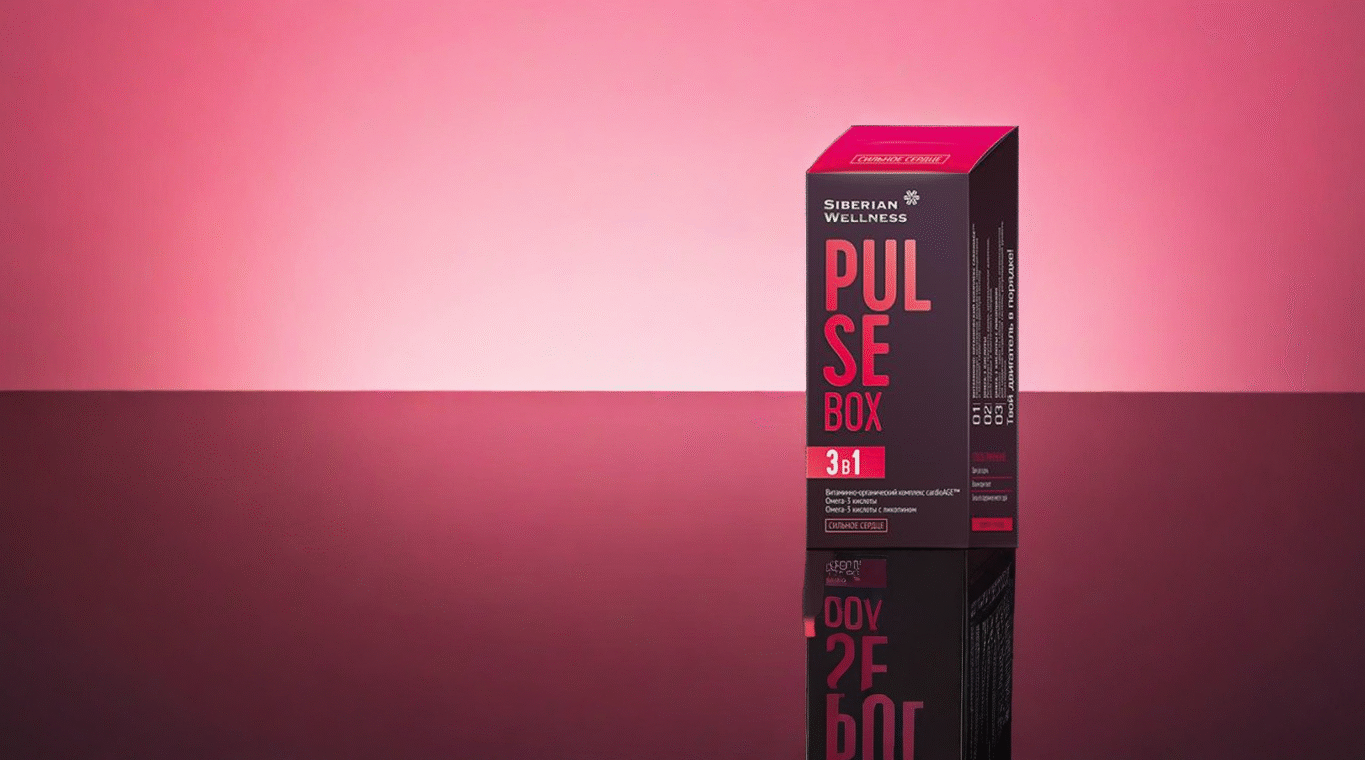 prirodna podrska tvom srcu otkrij snagu cardioage kompleksa