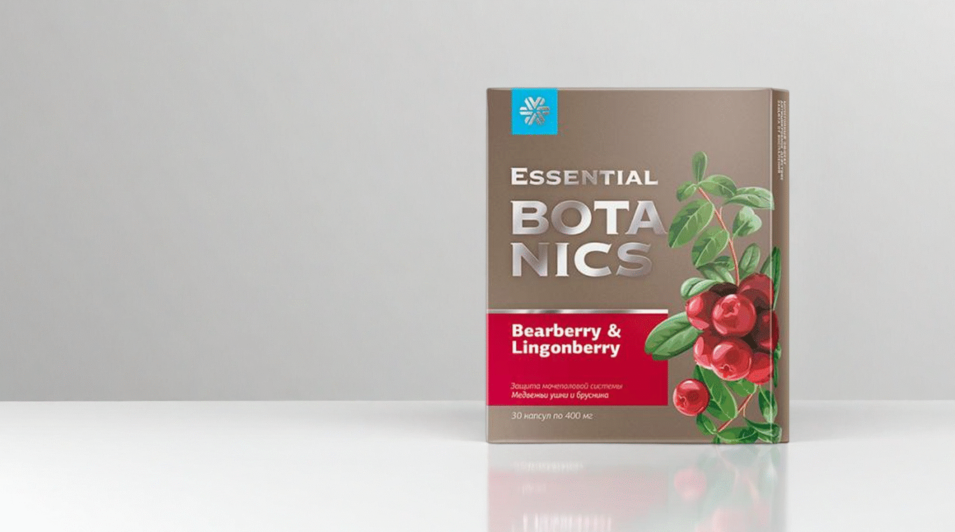 prirodna resenja za intimno zdravlje kako essential botanics bearberry lingonberry moze pomoci zenama