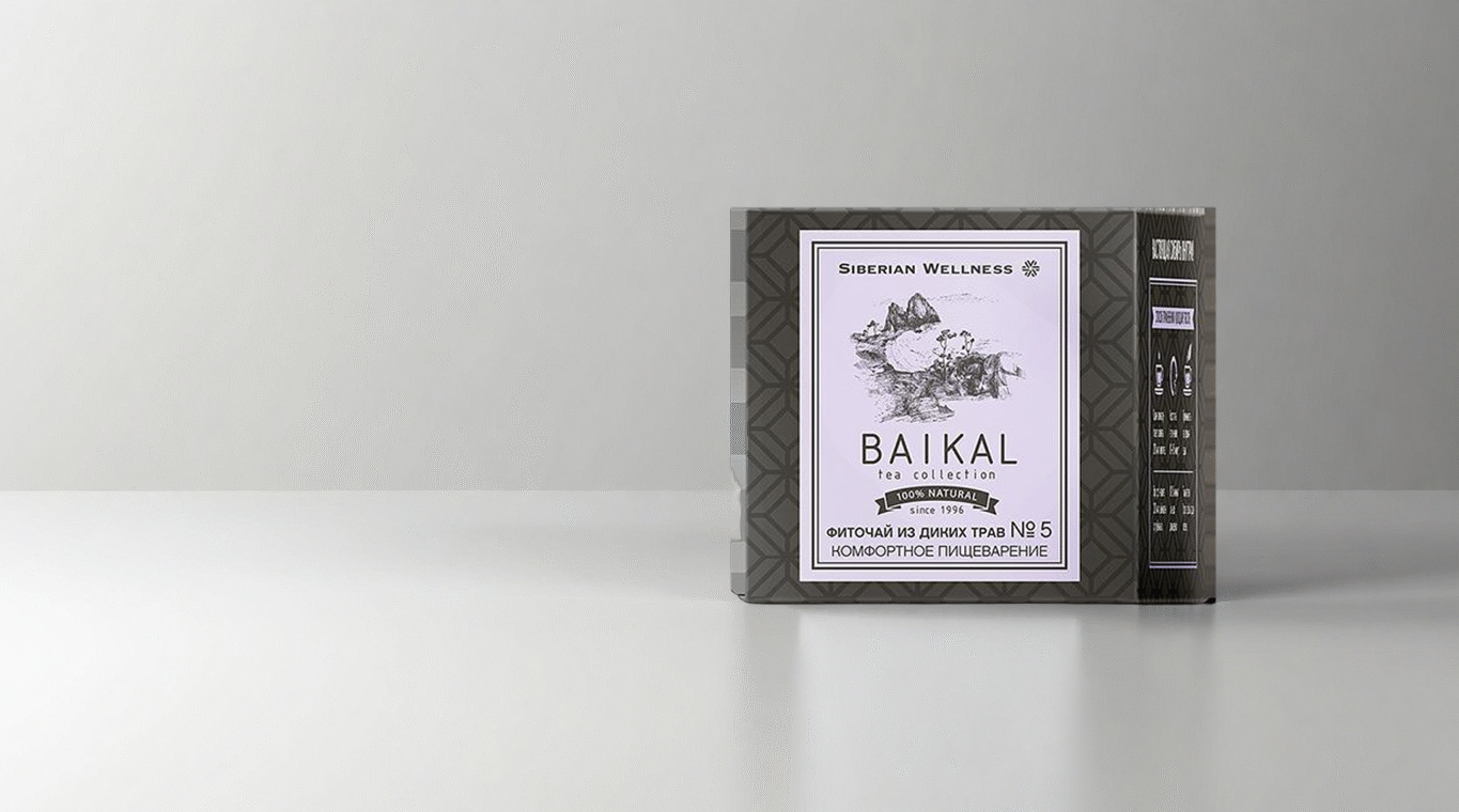 probava bez muke kako prirodni cajevi mogu pomoci tvom telu