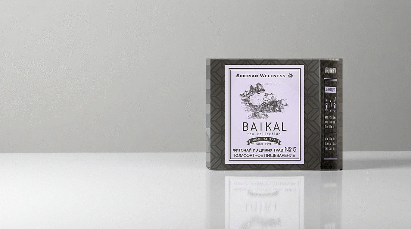 probudi svoju probavu uz magicne moci sibirskih biljaka