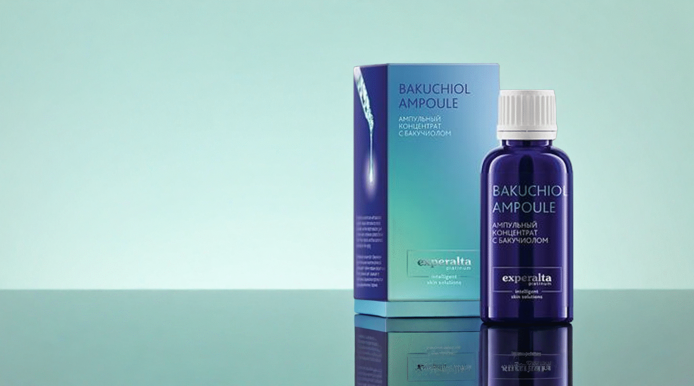 revolucija u nezi koze prirodni anti aging sa bakuchiolom za mladalacki sjaj