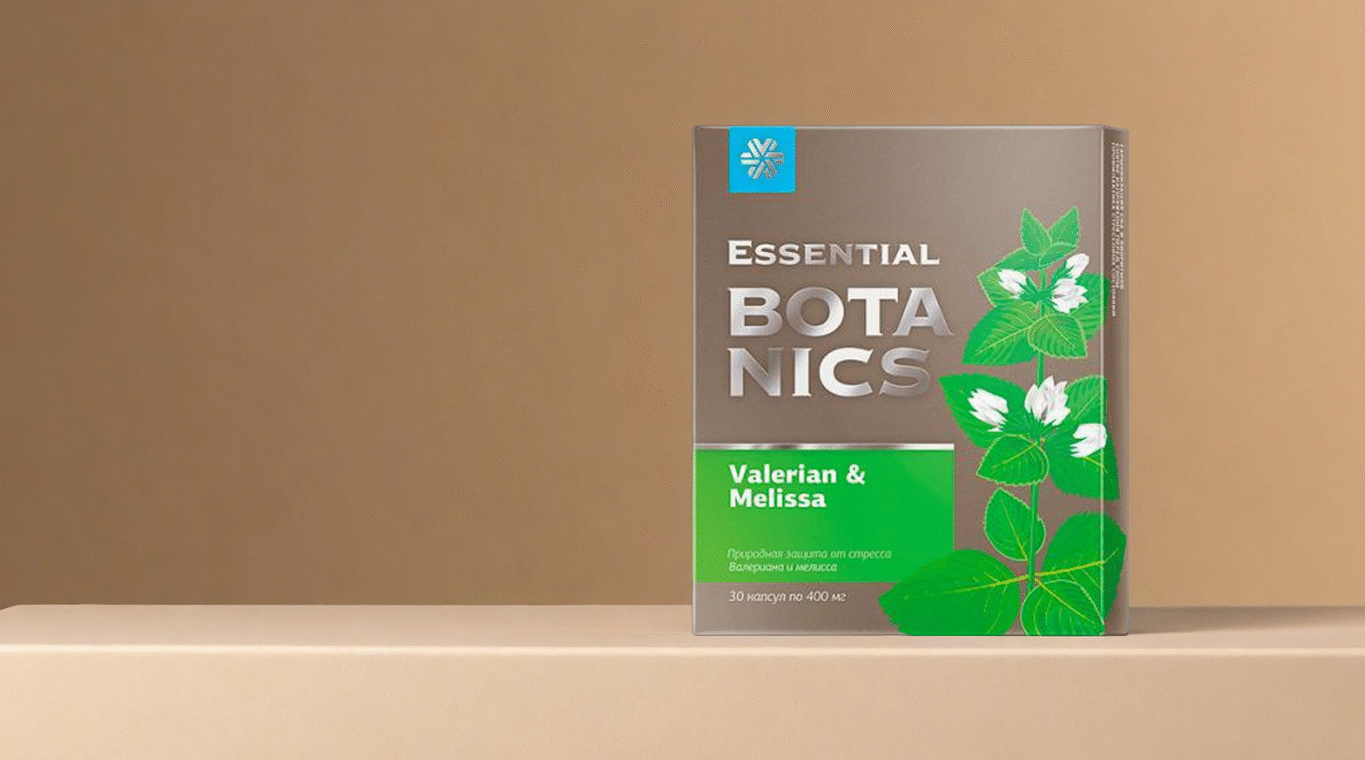 vecernji ritual kako valerian melissa mogu da povrate tvoj miran san