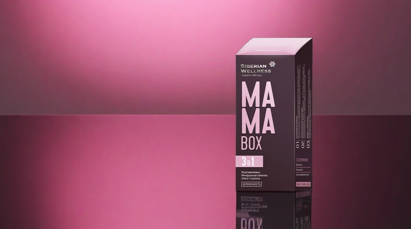 zdravija trudnoca uz mama box kako podrzati sebe i bebu