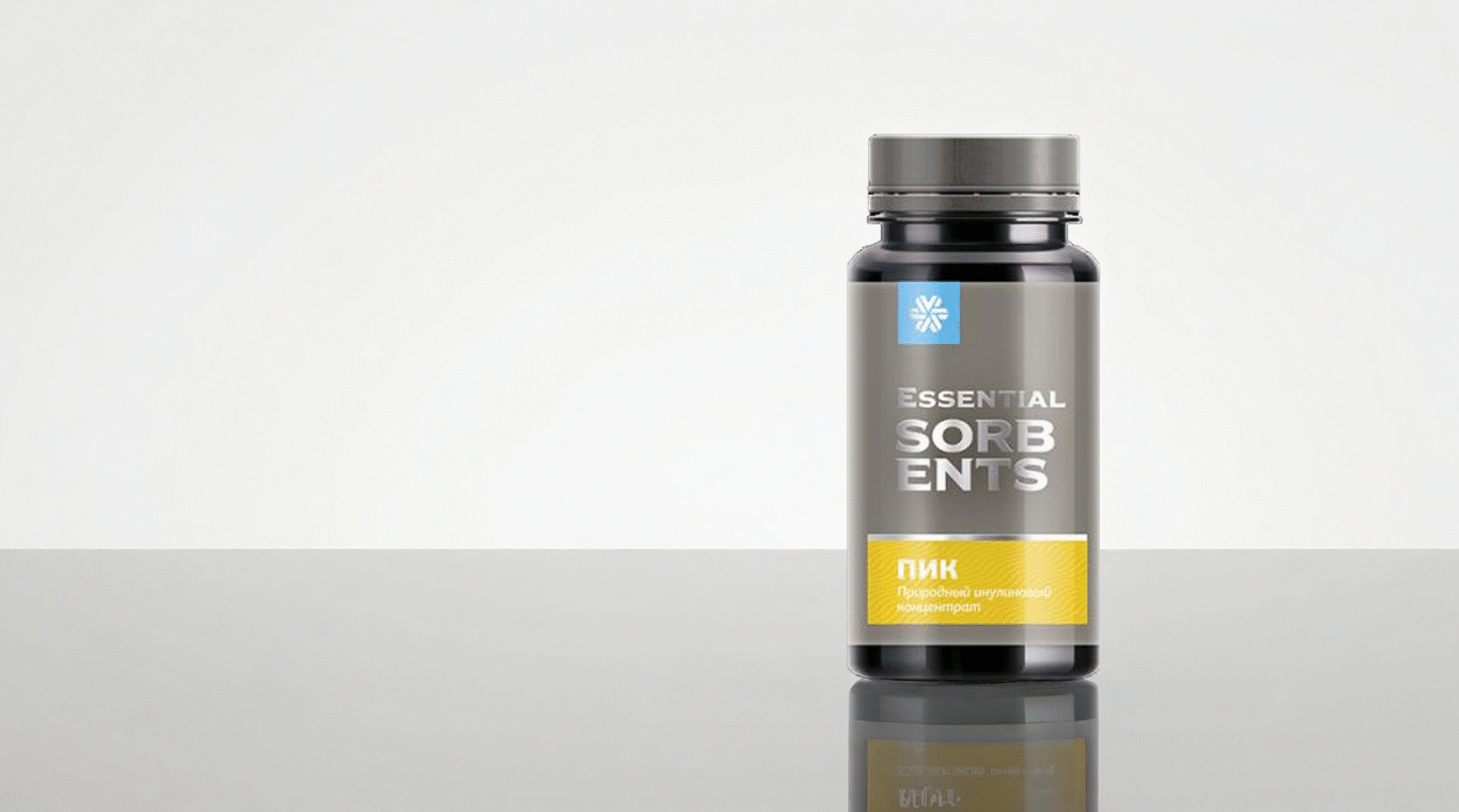 kako prirodni inulinski koncentrat moze da resi tvoje probavne probleme i poveca energiju