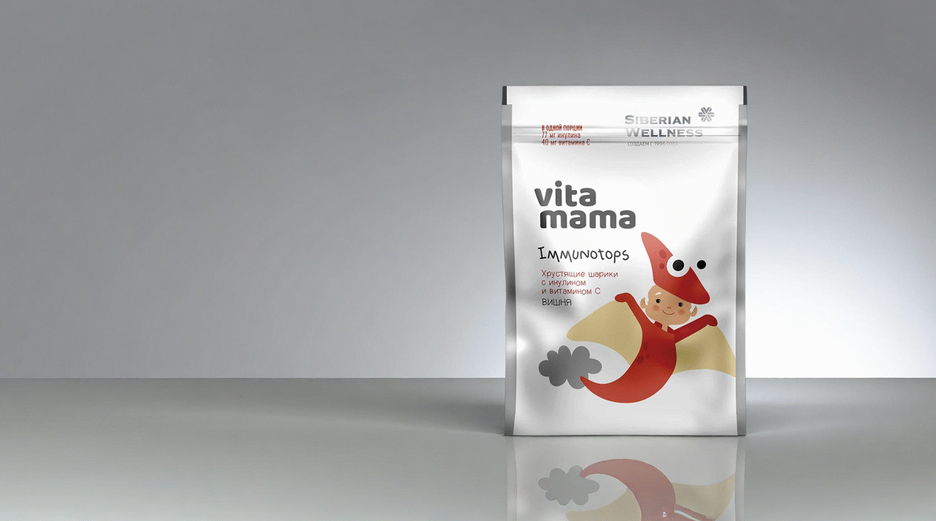 kako vitamama kuglice pomazu u jacanju decijeg imuniteta prirodno i ukusno resenje