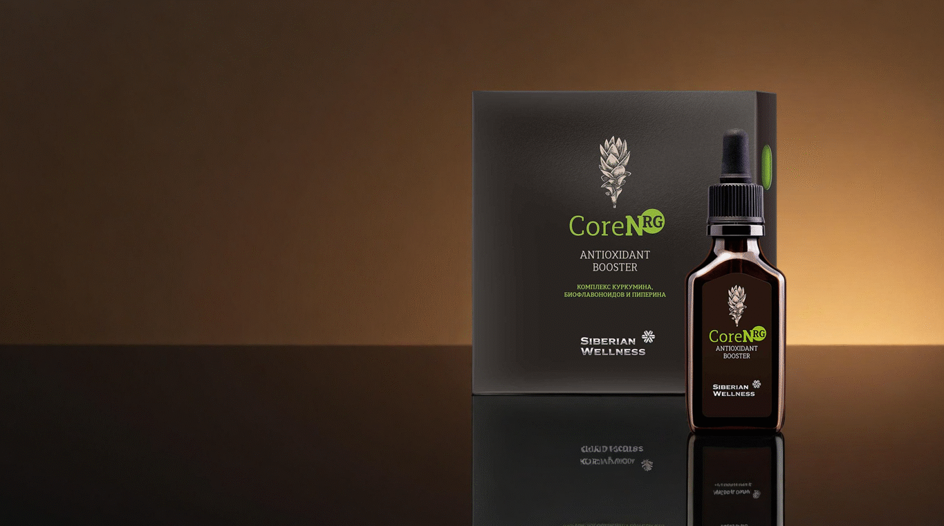 oseti snagu prirodne antioksidantne zastite i usmeri svoj put ka mladosti