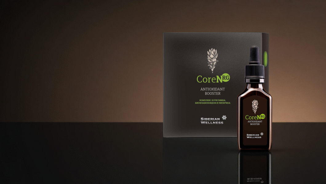 osetite snagu prirodne antioksidantne zastite uz citrus kurkumin booster 2