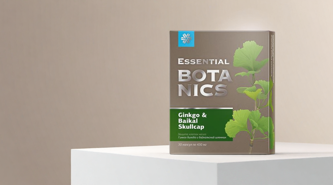 oslobodi potencijal svog uma kako ginkgo i baikal kapica mogu poboljsati tvoju koncentraciju