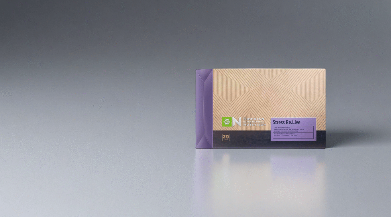 oslobodi se stresa prirodnim resenjima kako stress re live pomaze da pronadjes svoj unutrasnji mir