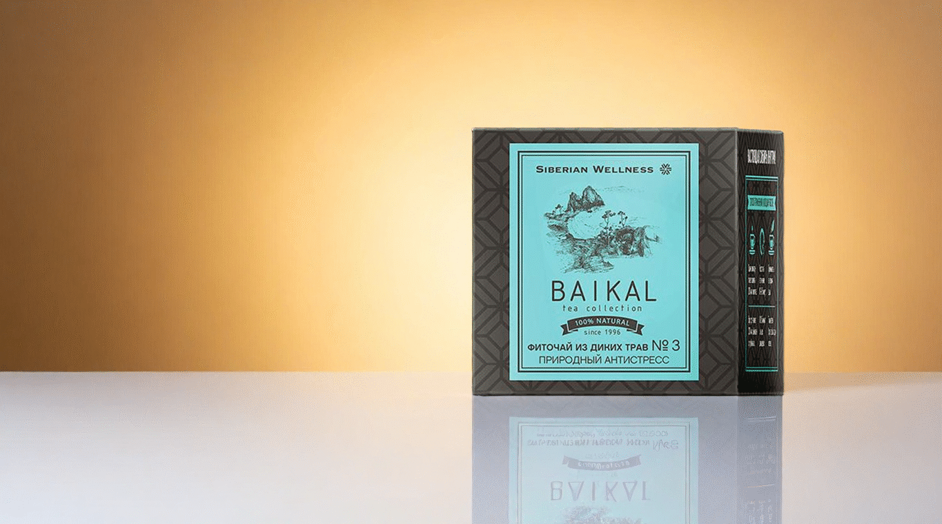 oslobodi se stresa pronalaskom unutrasnjeg mira uz sibirski antistres caj