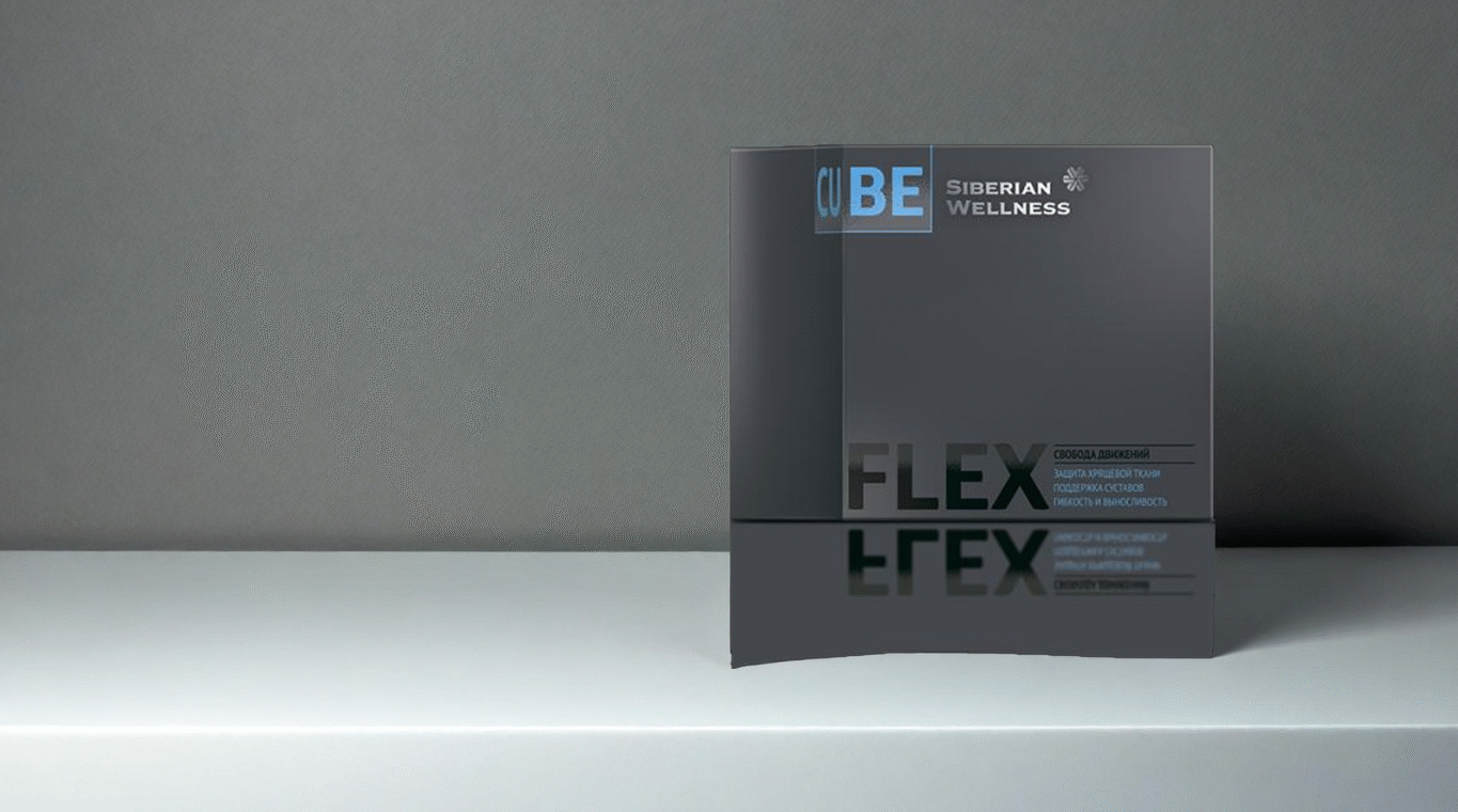 oslobodi zglobove kako 3d flex cube moze pomoci tvojoj pokretljivosti