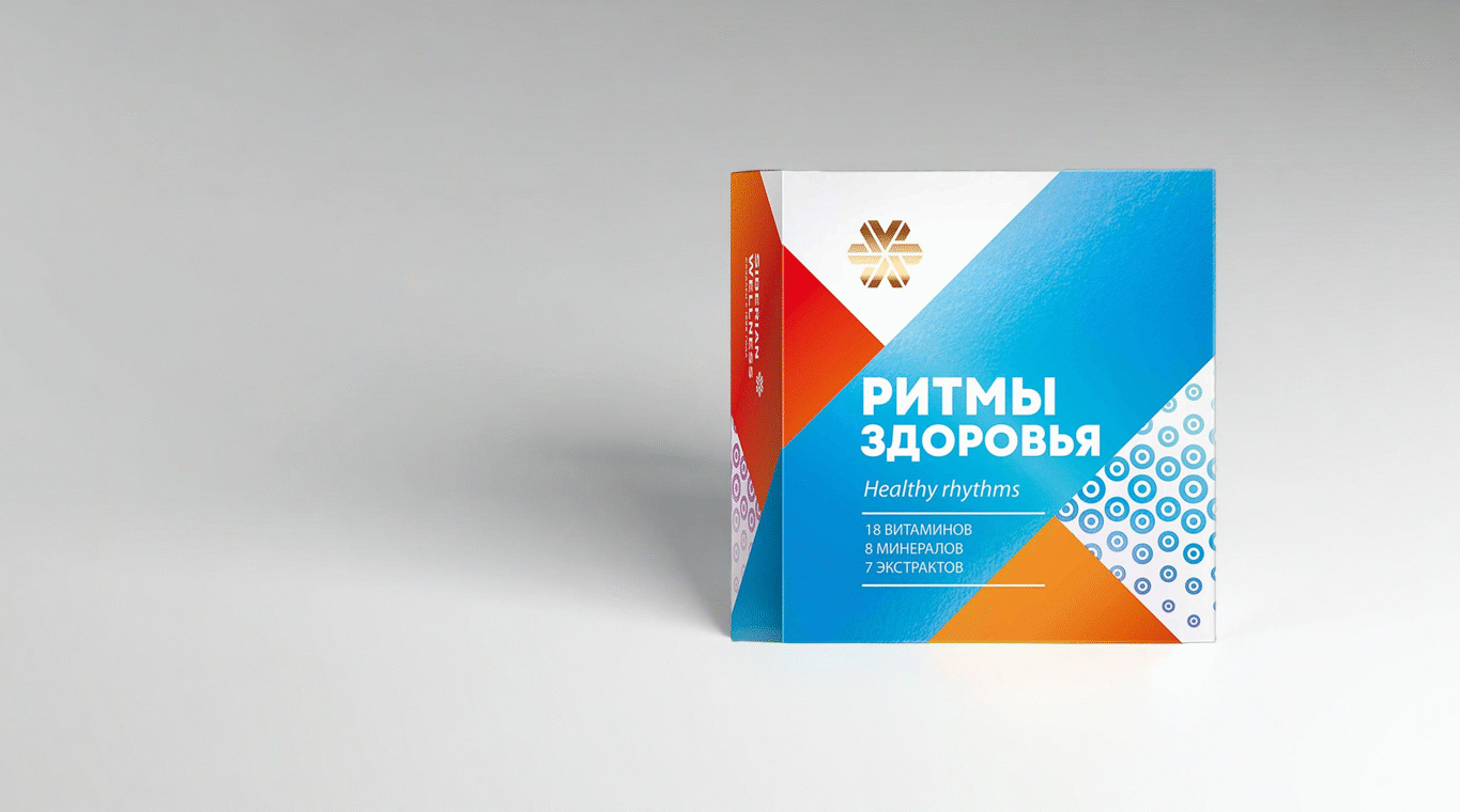 oslobodite energicne ritmove kako pronaci stabilnu energiju tokom celog dana