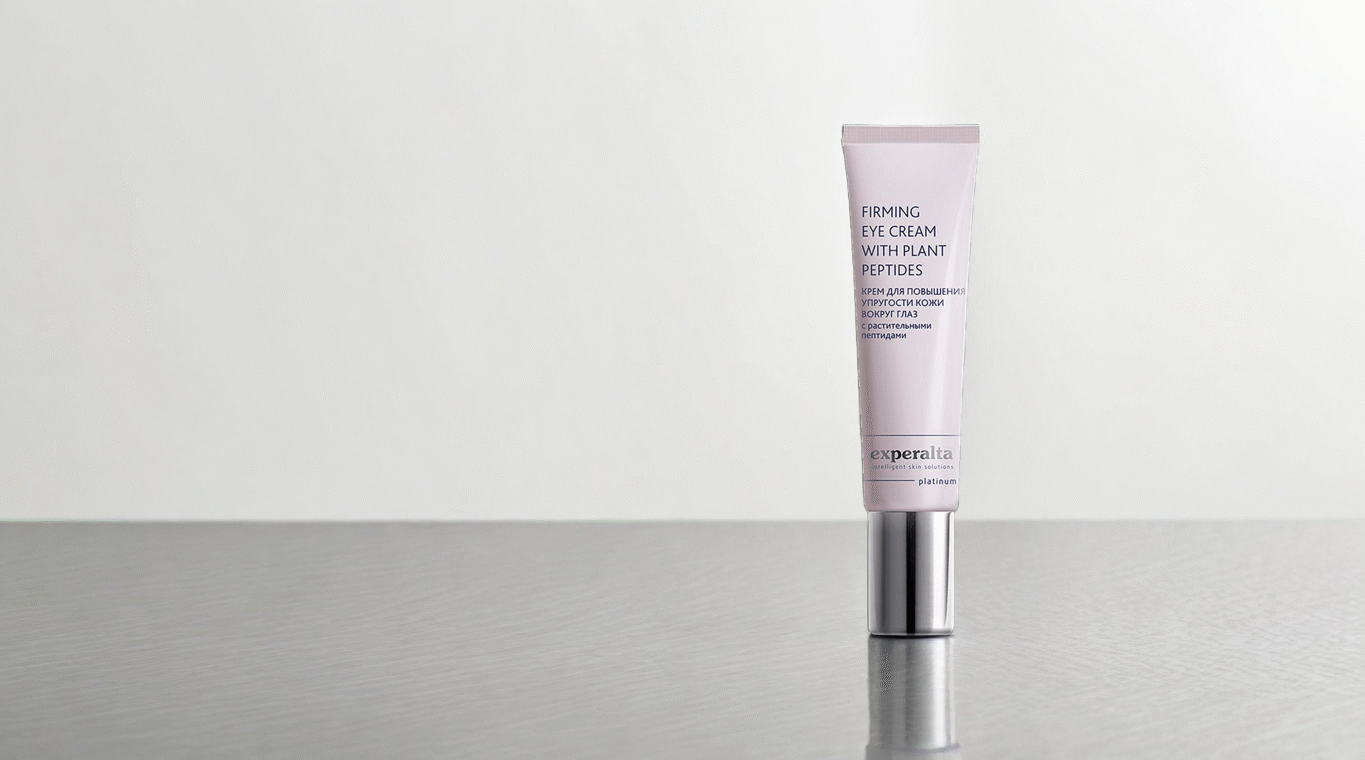 oslobodite mladost svojih ociju prirodna resenja za elasticnost i sjaj