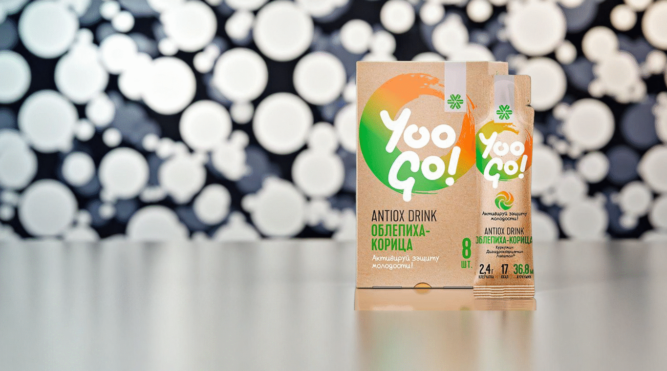 oslobodite se znaka starenja sa yoo go kurkumin kompleksom vas prirodni borac protiv oksidativnog stresa