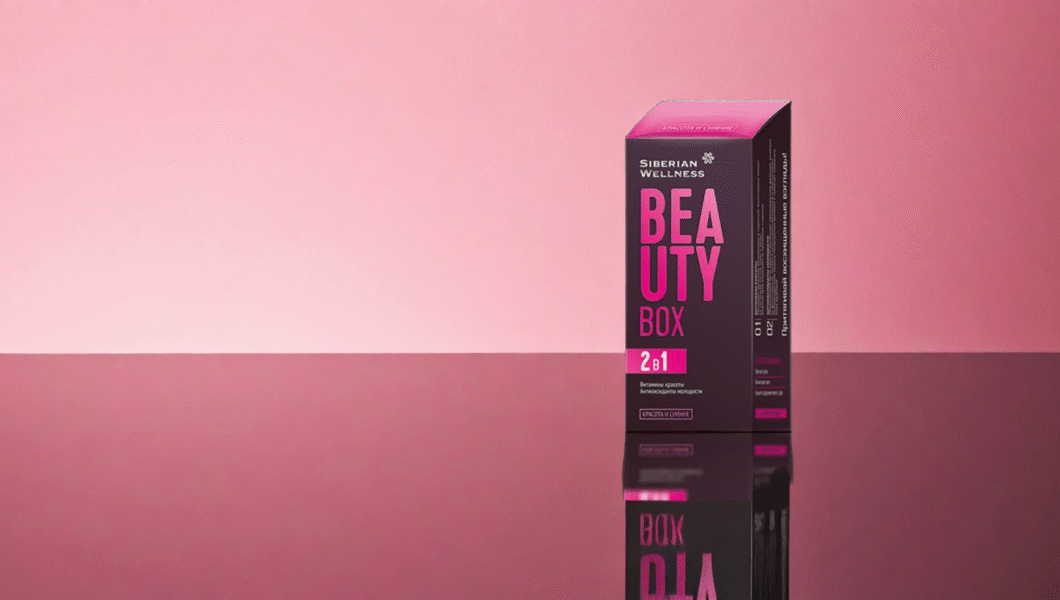 otkrij prirodnu lepotu koja dolazi iznutra uz beauty box