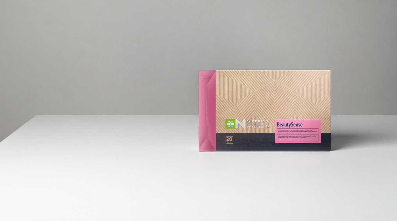 otkrijte tajnu blistave koze kako prirodne supstance mogu transformisati vas izgled