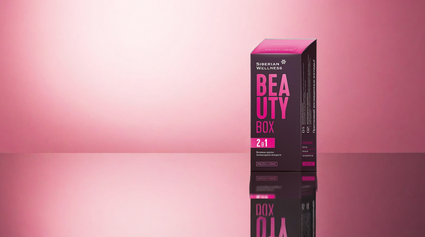 otkrijte tajnu prirodne lepote kako beauty box menja igrace