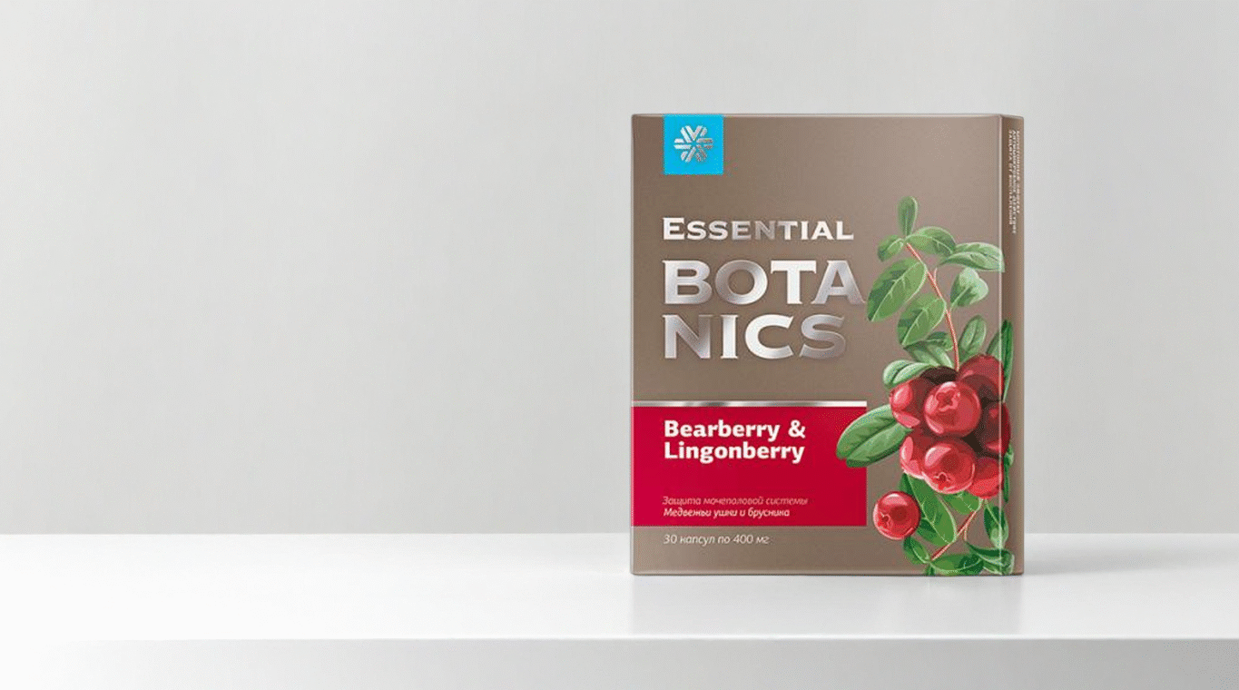 prirodna podrska za intimno zdravlje kako essential botanics moze transformisati tvoje svakodnevno iskustvo