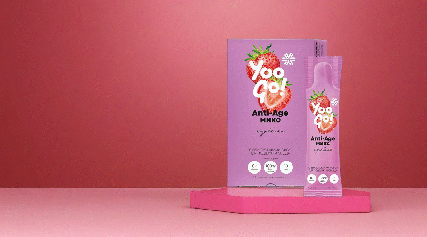 prirodna resenja za zdravlje srca otkrijte blagodeti yoo go anti age drink mix