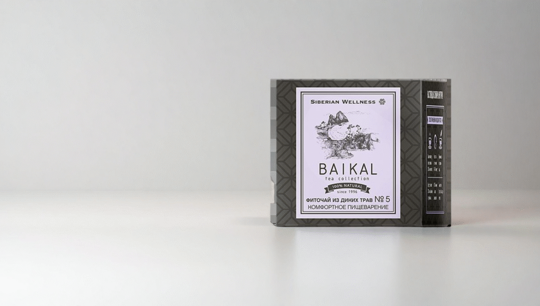 probudi prirodnu snagu svog varenja uz fito caj od divljeg bilja no 5