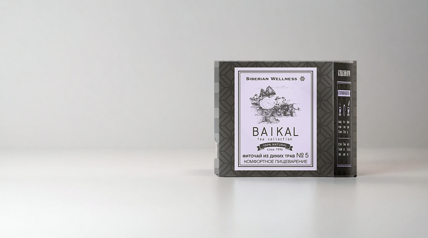 probudi prirodnu snagu svog varenja uz fito caj od divljeg bilja no 5